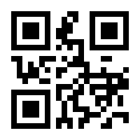 QR-Code zur Seite https://www.isbn.de/9781484276013