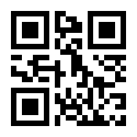 QR-Code zur Seite https://www.isbn.de/9781484276204