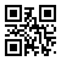 QR-Code zur Seite https://www.isbn.de/9781484276228
