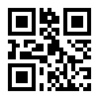 QR-Code zur Seite https://www.isbn.de/9781484276969