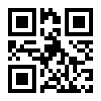 QR-Code zur Seite https://www.isbn.de/9781484276990