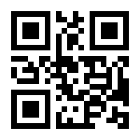 QR-Code zur Seite https://www.isbn.de/9781484277256