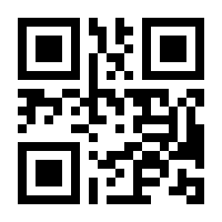 QR-Code zur Seite https://www.isbn.de/9781484277294