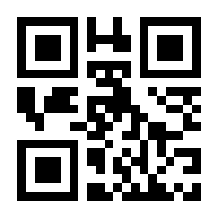 QR-Code zur Seite https://www.isbn.de/9781484277713