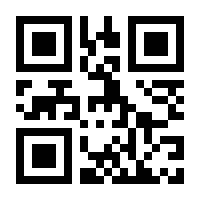 QR-Code zur Seite https://www.isbn.de/9781484277744