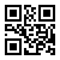 QR-Code zur Seite https://www.isbn.de/9781484277775