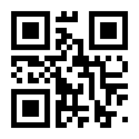 QR-Code zur Seite https://www.isbn.de/9781484278048