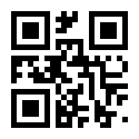 QR-Code zur Seite https://www.isbn.de/9781484278086