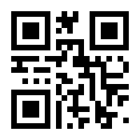 QR-Code zur Seite https://www.isbn.de/9781484278116