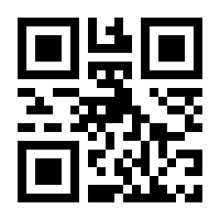 QR-Code zur Seite https://www.isbn.de/9781484278123