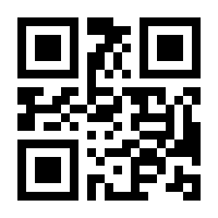 QR-Code zur Seite https://www.isbn.de/9781484278239