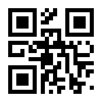 QR-Code zur Seite https://www.isbn.de/9781484278246