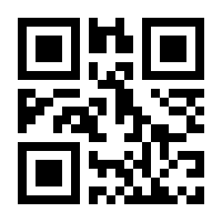 QR-Code zur Seite https://www.isbn.de/9781484278260