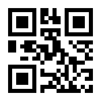 QR-Code zur Seite https://www.isbn.de/9781484278543