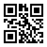 QR-Code zur Buchseite 9781484278901