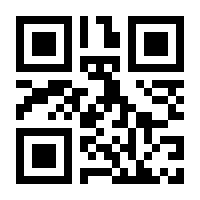 QR-Code zur Seite https://www.isbn.de/9781484279113