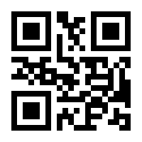 QR-Code zur Seite https://www.isbn.de/9781484279144