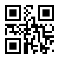 QR-Code zur Seite https://www.isbn.de/9781484279151