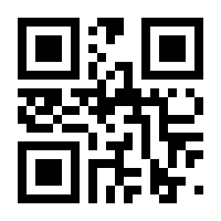 QR-Code zur Seite https://www.isbn.de/9781484279571