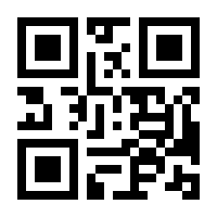 QR-Code zur Seite https://www.isbn.de/9781484280324