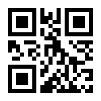 QR-Code zur Seite https://www.isbn.de/9781484280348
