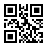 QR-Code zur Seite https://www.isbn.de/9781484280355