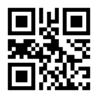 QR-Code zur Seite https://www.isbn.de/9781484280379