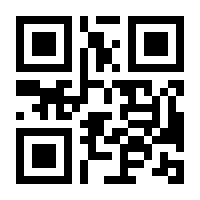 QR-Code zur Seite https://www.isbn.de/9781484280676