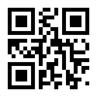 QR-Code zur Seite https://www.isbn.de/9781484281529
