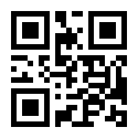 QR-Code zur Seite https://www.isbn.de/9781484281543