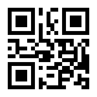 QR-Code zur Seite https://www.isbn.de/9781484282304