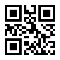 QR-Code zur Seite https://www.isbn.de/9781484282649