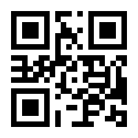 QR-Code zur Seite https://www.isbn.de/9781484282670