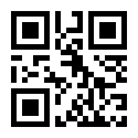 QR-Code zur Seite https://www.isbn.de/9781484282694