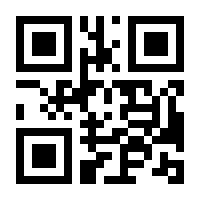 QR-Code zur Seite https://www.isbn.de/9781484283547