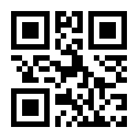 QR-Code zur Seite https://www.isbn.de/9781484283554