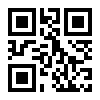 QR-Code zur Seite https://www.isbn.de/9781484283868