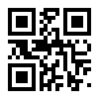 QR-Code zur Seite https://www.isbn.de/9781484283950