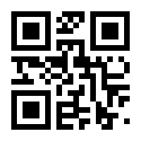QR-Code zur Seite https://www.isbn.de/9781484284346