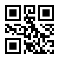QR-Code zur Seite https://www.isbn.de/9781484284537