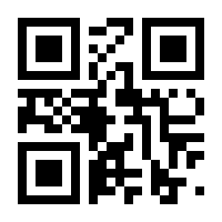 QR-Code zur Seite https://www.isbn.de/9781484284551