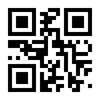QR-Code zur Seite https://www.isbn.de/9781484284582