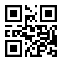 QR-Code zur Seite https://www.isbn.de/9781484284681