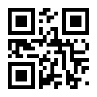 QR-Code zur Seite https://www.isbn.de/9781484286555