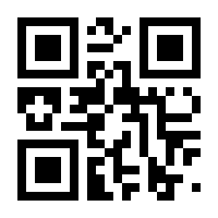 QR-Code zur Seite https://www.isbn.de/9781484286944