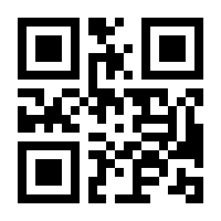 QR-Code zur Seite https://www.isbn.de/9781484286982
