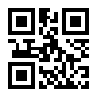 QR-Code zur Seite https://www.isbn.de/9781484287224