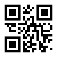 QR-Code zur Seite https://www.isbn.de/9781484287545