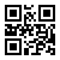 QR-Code zur Seite https://www.isbn.de/9781484287675