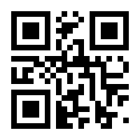 QR-Code zur Seite https://www.isbn.de/9781484287941